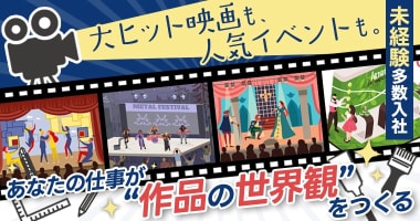 PRフォト