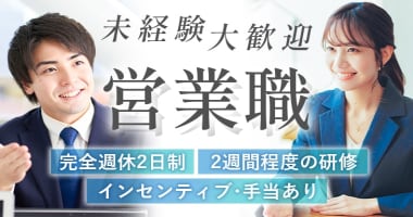 PRフォト