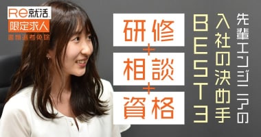 PRフォト