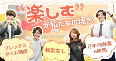 PRフォト