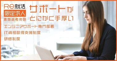 PRフォト