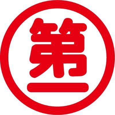 企業ロゴ