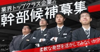 PRフォト