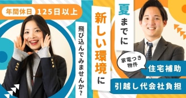 PRフォト