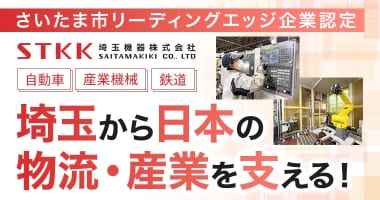 PRフォト
