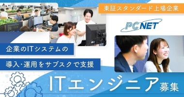PRフォト