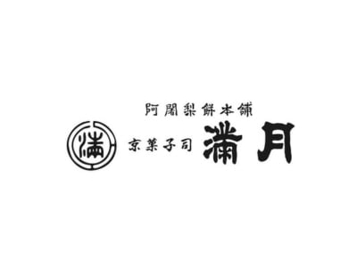 企業ロゴ