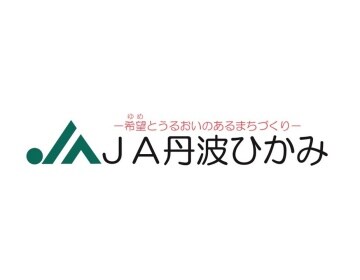 企業ロゴ