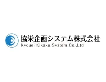 企業ロゴ