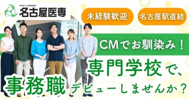 PRフォト