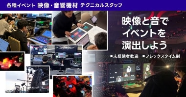PRフォト