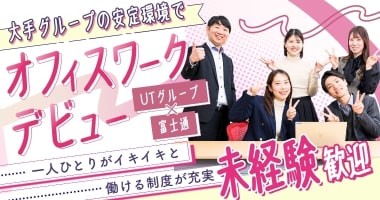 PRフォト