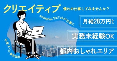 PRフォト