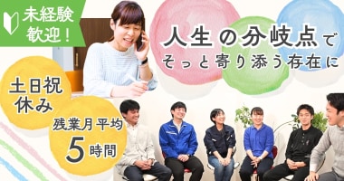 PRフォト