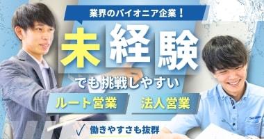PRフォト