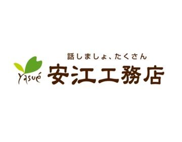 企業ロゴ