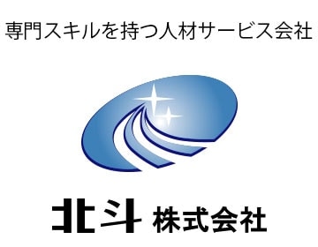企業ロゴ