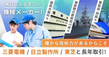 PRフォト