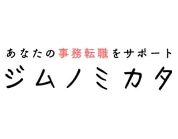企業ロゴ