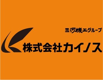 企業ロゴ