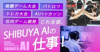 PRフォト