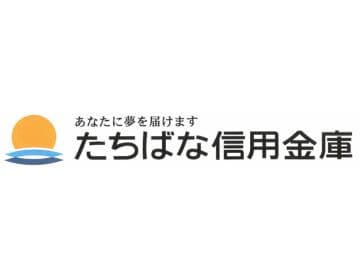 企業ロゴ