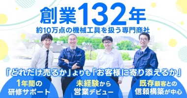 PRフォト