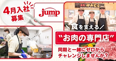 PRフォト