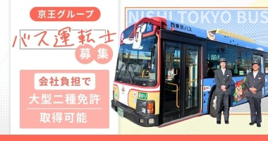 PRフォト