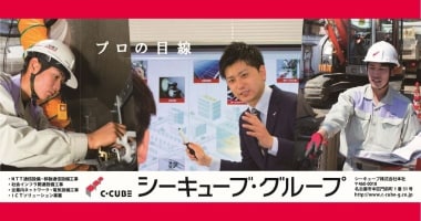PRフォト