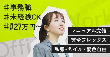 PRフォト