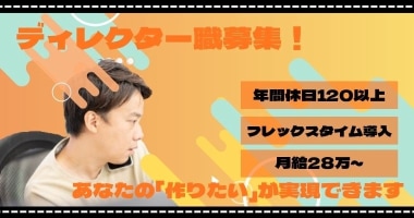 PRフォト