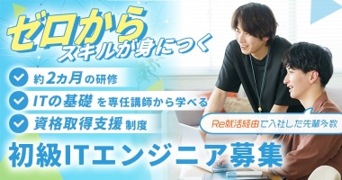 PRフォト