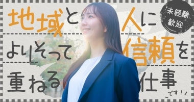 PRフォト