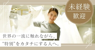 PRフォト