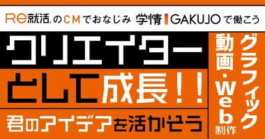 PRフォト