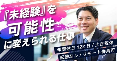 PRフォト