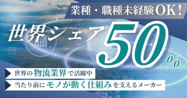 PRフォト