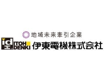 企業ロゴ