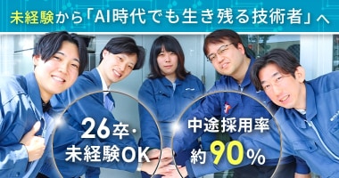 PRフォト