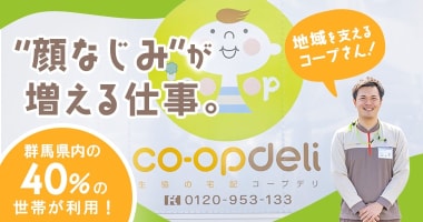 PRフォト