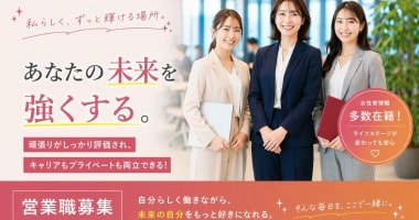 PRフォト