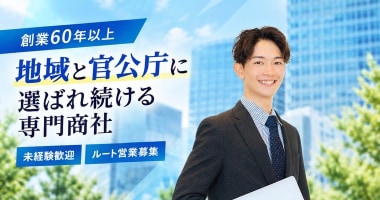 PRフォト