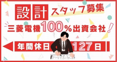 PRフォト