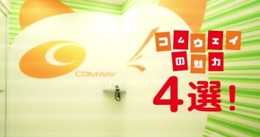 PRフォト