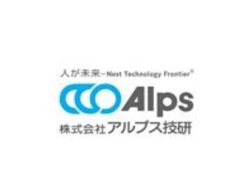 企業ロゴ
