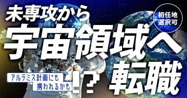PRフォト