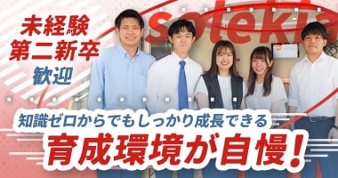 PRフォト