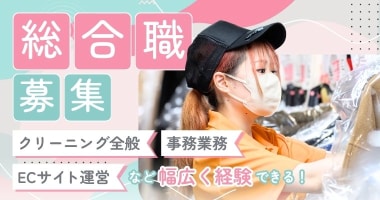 PRフォト