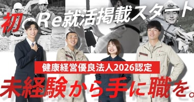 PRフォト